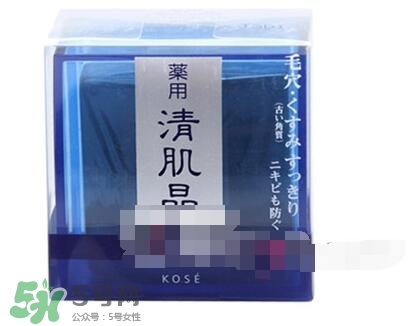 2017潔面皂哪個牌子好？2017潔面皂排行榜