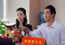 清明節(jié)民政局上班嗎？清明節(jié)可以領(lǐng)結(jié)婚證嗎？