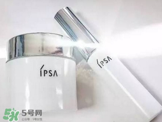 ipsa2017年新品有哪些？ipsa2017春夏護膚品多少錢