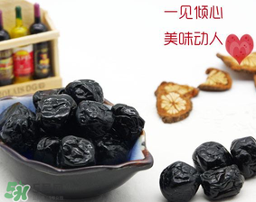 藍(lán)莓李果多少錢(qián)一袋？藍(lán)莓李果428克多少錢(qián)？