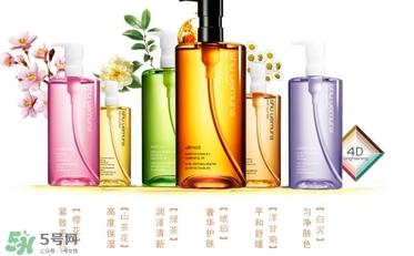 植村秀適合什么年齡段？植村秀適合什么年齡