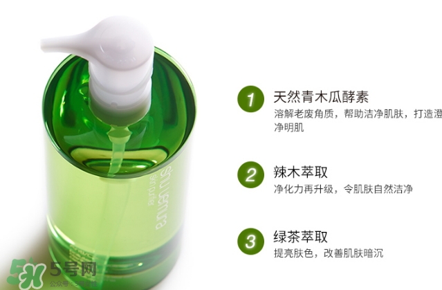 植村秀適合什么年齡段？植村秀適合什么年齡