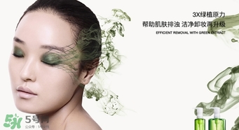 植村秀適合什么膚質(zhì)？植村秀適合干性肌膚嗎？