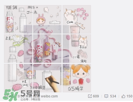 羽西丁一晨限定護(hù)膚品多少錢？羽西丁一晨限定價格