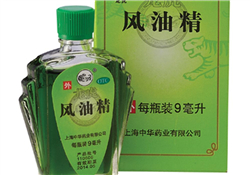 肚子疼可以擦風(fēng)油精嗎？風(fēng)油精的作用