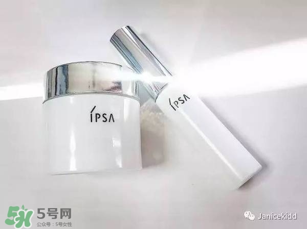 ipsa2017年新品有哪些？ipsa2017春夏護膚品多少錢