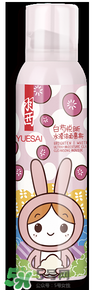 羽西丁一晨限定護(hù)膚品多少錢？羽西丁一晨限定價格