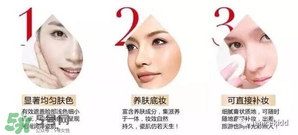 毛戈平化妝品怎么樣？毛戈平是什么檔次？