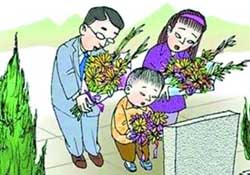 清明節(jié)穿什么衣服？清明節(jié)是適合穿什么衣服？