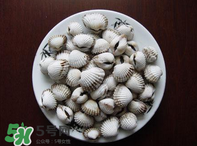 泥蚶怎么讀？泥蚶做法