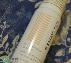 植村秀和cpb哪個好用？植村秀和cpb隔離哪個好？