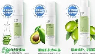 玉澤護(hù)膚品怎么樣？玉澤護(hù)膚品好用嗎？