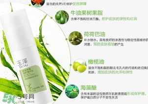 玉澤和薇諾娜哪個(gè)好？玉澤和薇諾娜哪個(gè)修復(fù)好？
