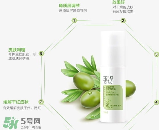 玉澤和薇諾娜哪個(gè)好？玉澤和薇諾娜哪個(gè)修復(fù)好？