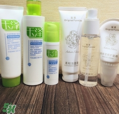 玉澤和佰草集哪個好？玉澤是佰草集旗下的嗎？