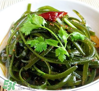 天天吃海帶對身體好嗎？多吃海帶有什么好處和壞處？