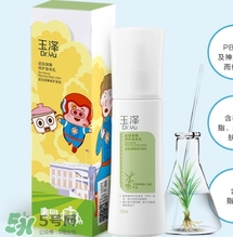 玉澤適合什么年齡？玉澤適合年齡段？