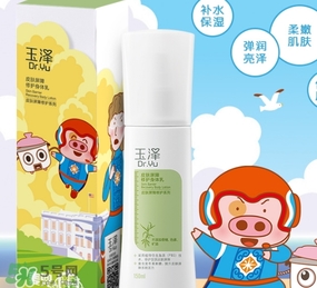 玉澤適合什么膚質(zhì)？玉澤適合敏感肌嗎？