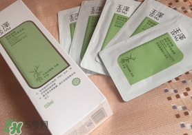 玉澤身體乳可以搽臉嗎？玉澤身體乳可以用在臉上嗎？