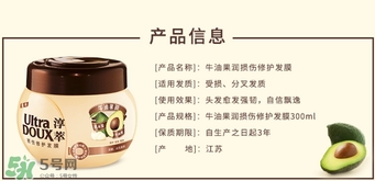2017發(fā)膜什么牌子好？2017發(fā)膜品牌排行榜
