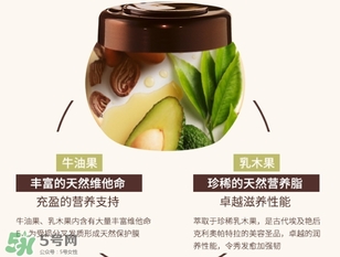 2017發(fā)膜什么牌子好？2017發(fā)膜品牌排行榜