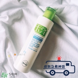 玉澤身體乳可以搽臉嗎？玉澤身體乳可以用在臉上嗎？
