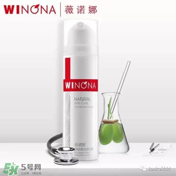 玉澤和薇諾娜哪個(gè)好？玉澤和薇諾娜哪個(gè)修復(fù)好？