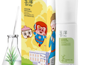 玉澤身體乳可以搽臉嗎？玉澤身體乳可以用在臉上嗎？