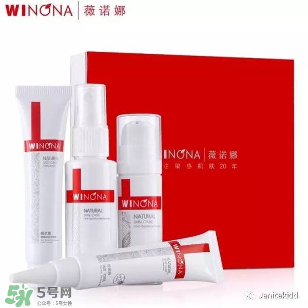 玉澤和薇諾娜哪個(gè)好？玉澤和薇諾娜哪個(gè)修復(fù)好？