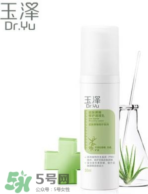 玉澤和佰草集哪個好？玉澤是佰草集旗下的嗎？
