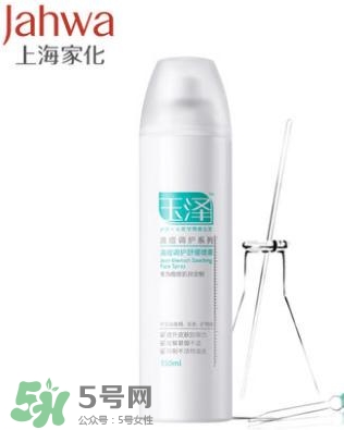 玉澤和佰草集哪個好？玉澤是佰草集旗下的嗎？