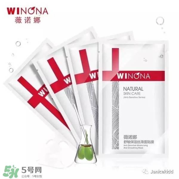 玉澤和薇諾娜哪個(gè)好？玉澤和薇諾娜哪個(gè)修復(fù)好？