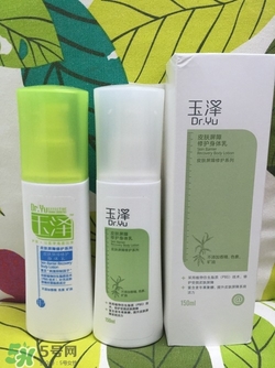 玉澤和雅漾哪個好？玉澤和雅漾對比