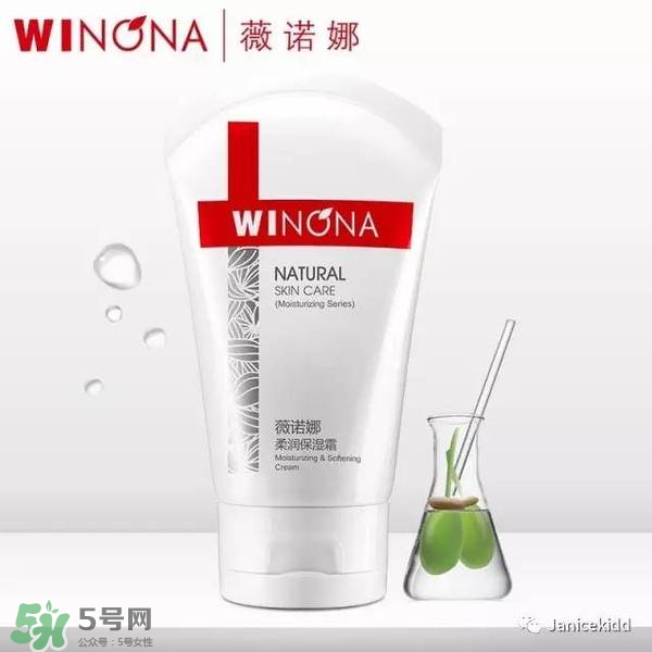 玉澤和薇諾娜哪個(gè)好？玉澤和薇諾娜哪個(gè)修復(fù)好？