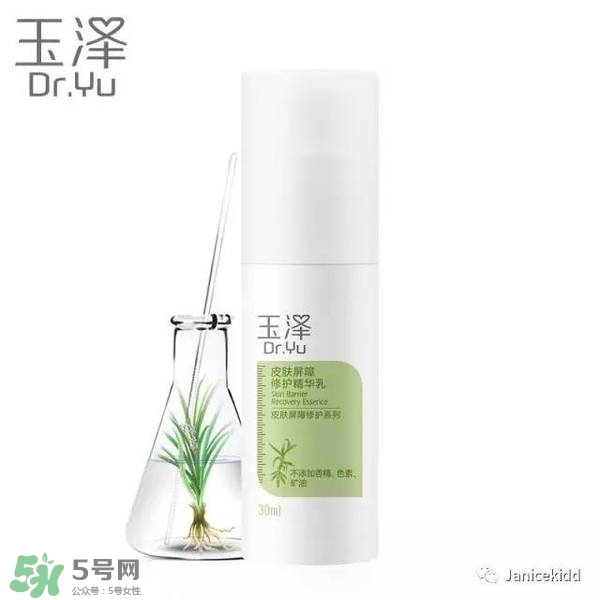 玉澤是什么牌子？玉澤是國(guó)產(chǎn)的嗎？