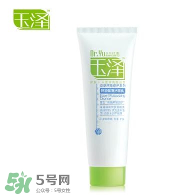 玉澤和佰草集哪個好？玉澤是佰草集旗下的嗎？