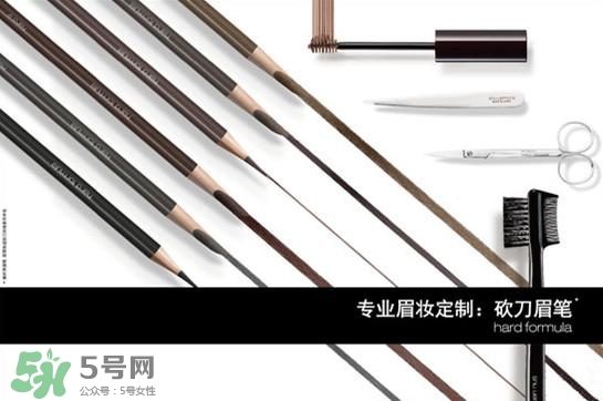 植村秀自動(dòng)砍刀眉筆怎么削？植村秀自動(dòng)砍刀眉筆怎么替換