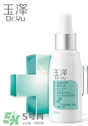 玉澤和佰草集哪個好？玉澤是佰草集旗下的嗎？