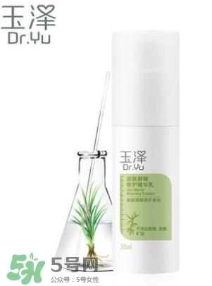 玉澤和佰草集哪個好？玉澤是佰草集旗下的嗎？