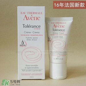 玉澤和雅漾哪個好？玉澤和雅漾對比