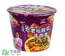 泡面吃多了會(huì)長(zhǎng)痘嗎？泡面吃多了會(huì)得癌癥嗎？
