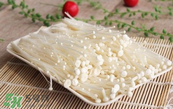 金針菇為什么叫see you tomorrow？金針菇為什么叫明天見？