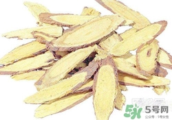 保溫杯可以裝中藥嗎？保溫杯裝中藥能保溫多久？