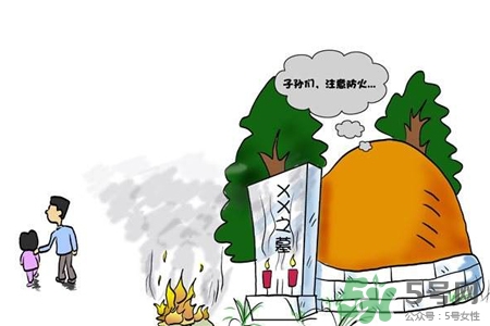 清明節(jié)可以拍照嗎？清明節(jié)掃墓能拍照嗎？