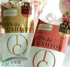 flowfushi氣墊粉色和金色哪個(gè)好？flowfushi氣墊粉色金色對比