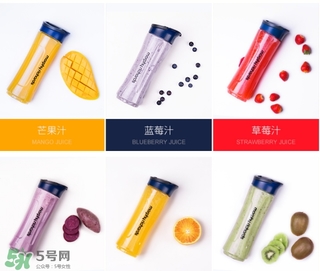 摩飛榨汁機怎么用？morphy richards摩飛榨汁機使用方法