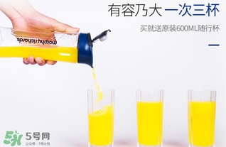 摩飛榨汁機怎么用？morphy richards摩飛榨汁機使用方法