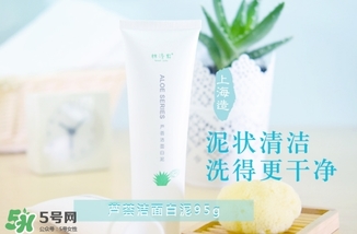 林清軒是哪個(gè)國(guó)家的品牌？林清軒是什么牌子？