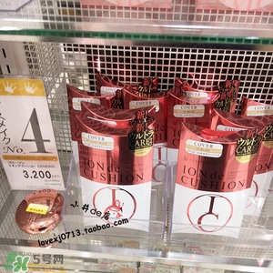 flowfushi氣墊粉色和金色哪個(gè)好？flowfushi氣墊粉色金色對比