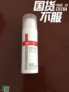 薇諾娜適合什么皮膚？薇諾娜適合敏感肌嗎？